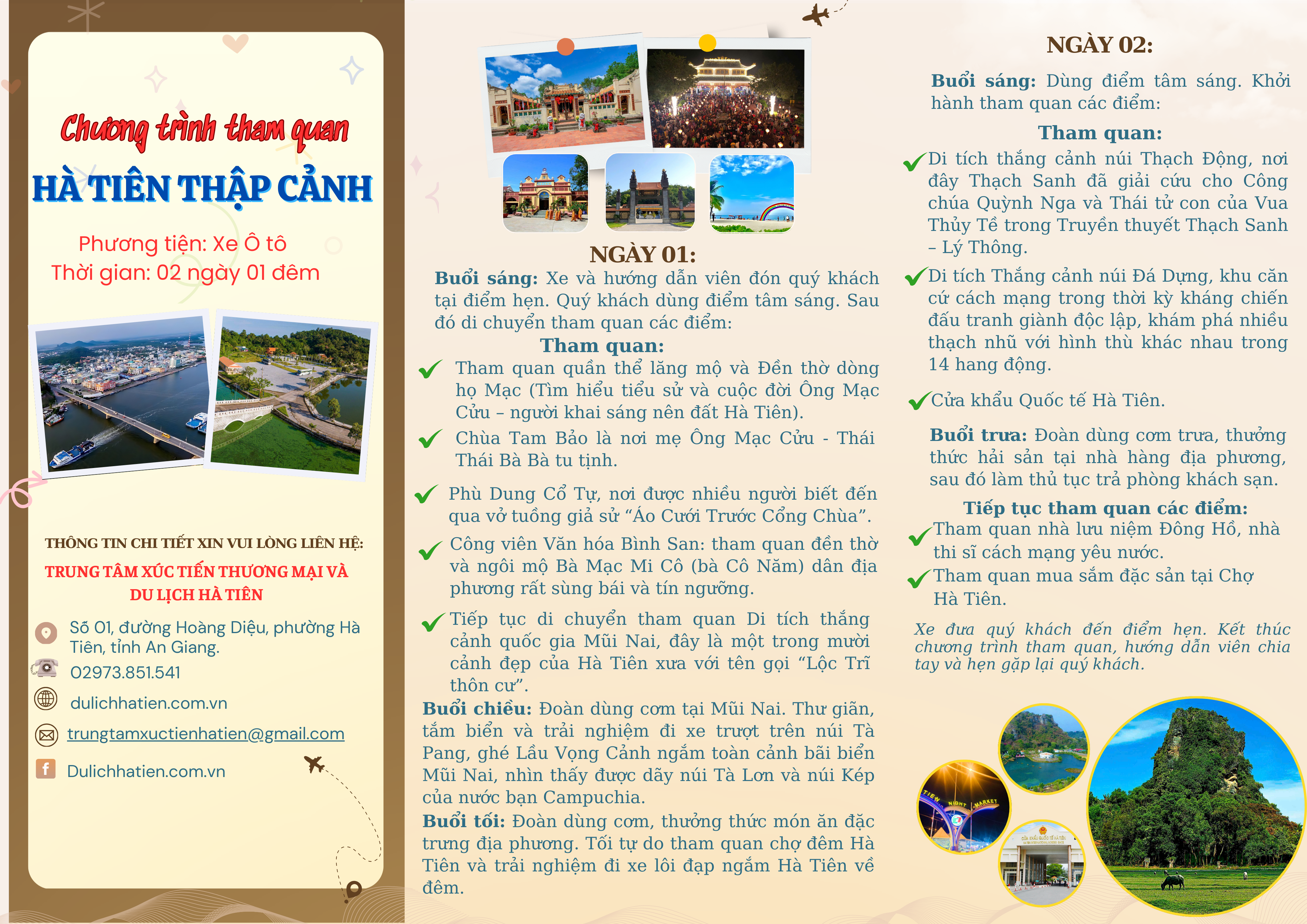 Hà Tiên thập cảnh - Tham quan 02 ngày 01 đêm